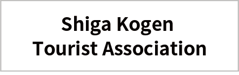 Shiga Kogen
